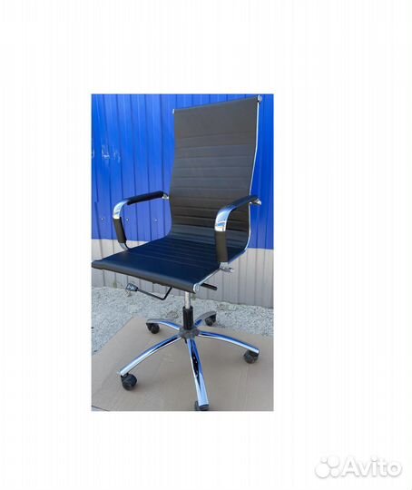 Кресло компьютерное 