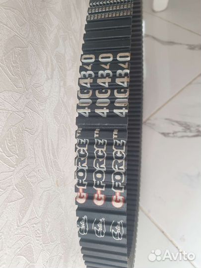 Ремень вариатора для снегохода Тайга Варяг 550