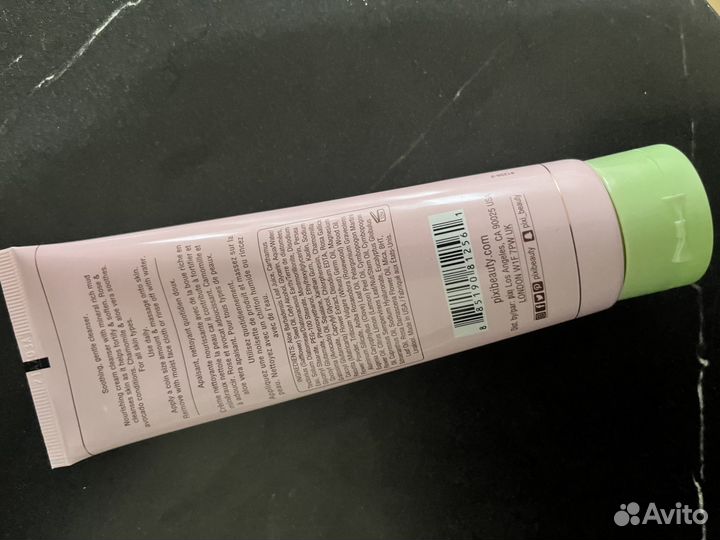 Pixi крем для умывания оригинал новый