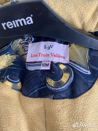 Зимний комбинезон