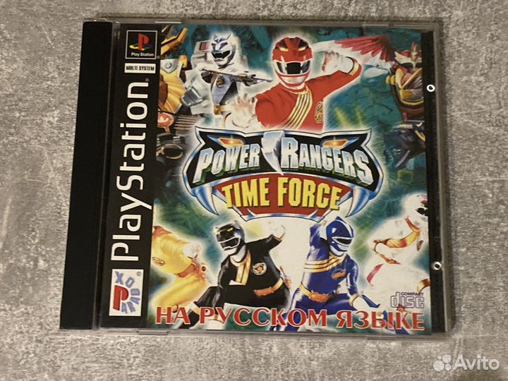 Power Rangers Time Force PS1 Paradox