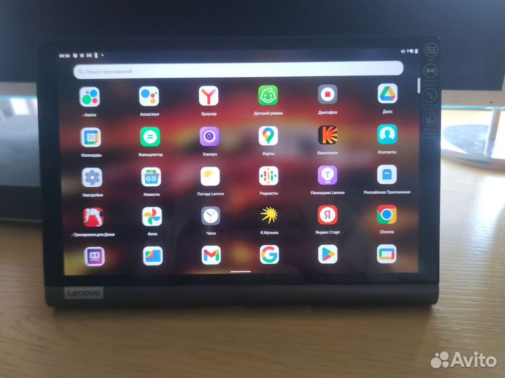 Lenovo yoga SMART tab 128-4-64