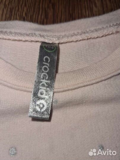 Комплект из 4-х вещей 104 размера