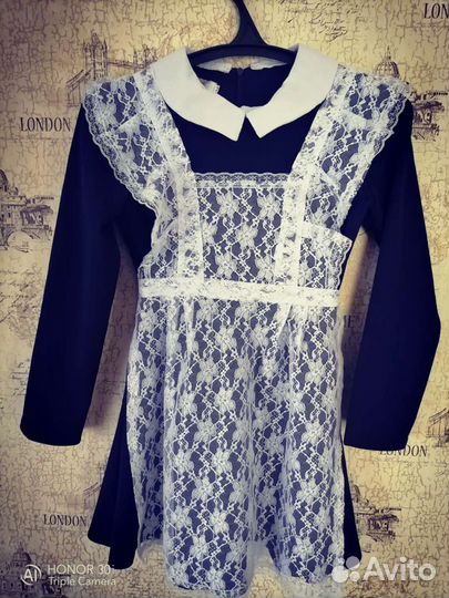 Школьная форма