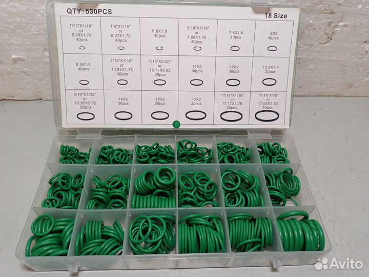 Набор уплотнительных колец №4 (530 шт) новые