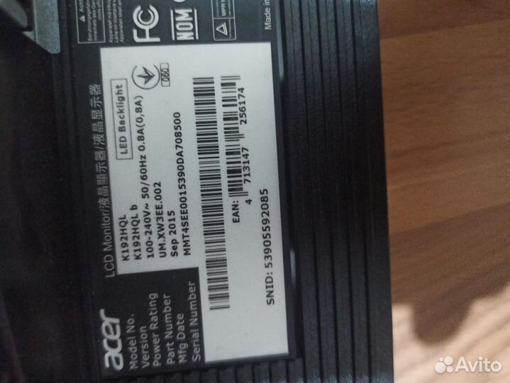 Монитор 60 гц