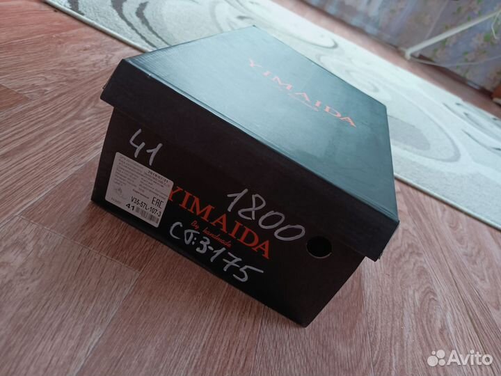 Ботинки мужские зимние 41 размер бу