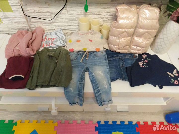 Пакет вещей для девочки