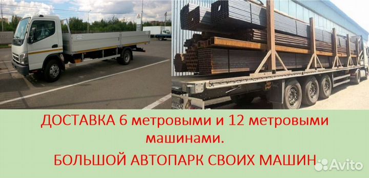 Кровельный профнастил H-60