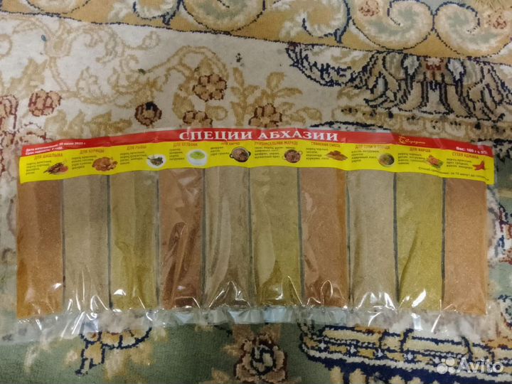 Специи, приправы, соли