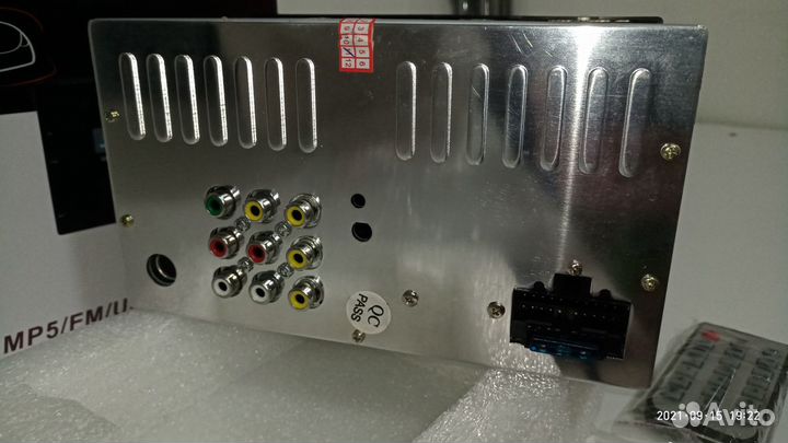 Магнитола 2 din 7