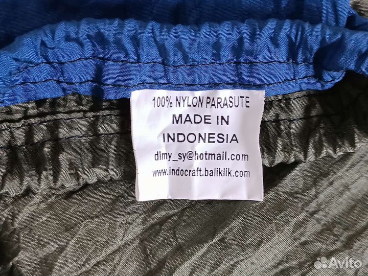 Фризби складной Lazy Geko