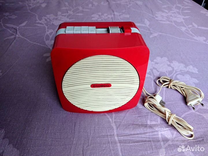 Трёхпрограммный радиоприёмник 