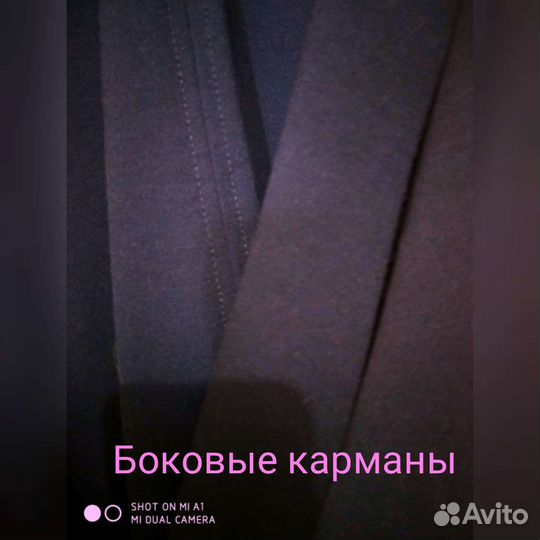 Школьный сарафан син.клеш р.140