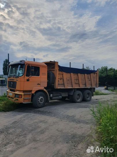 Перевозка сыпучих грузов Shacman шакман