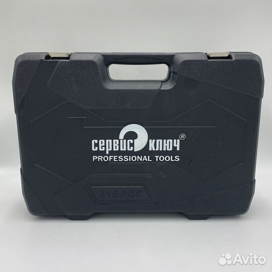 Набор Инструментов Сервис ключ 216