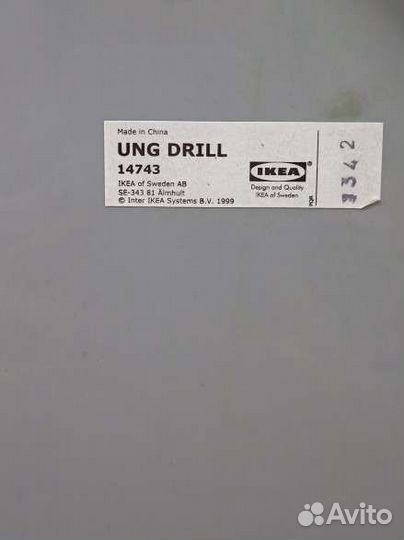 Зеркало настенное IKEA ung drill, Vikersund