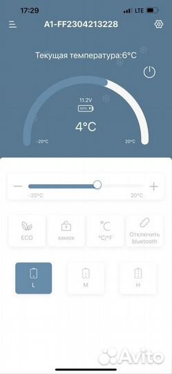 Холодильник компрессорный до минус 20 градусов