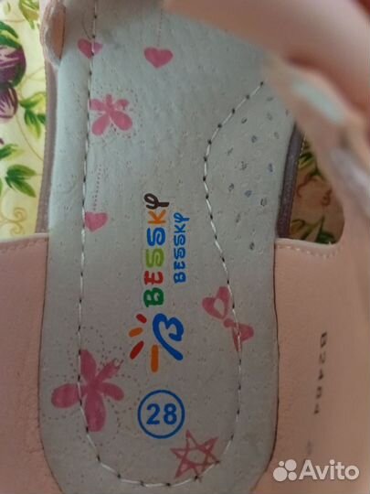 Босоножки для девочки 28 размер