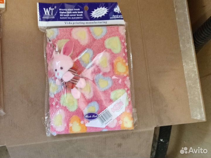 Ручка синяя