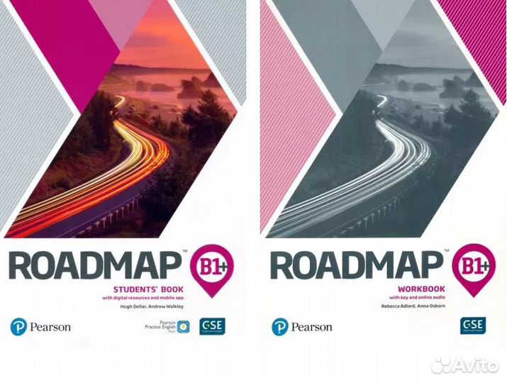 Roadmap b1. Roadmap books. Roadmap проекта. Roadmap b1 pdf. Roadmap проекта пример.