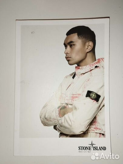 Каталог лукбук Stone Island 6615 S/S '017