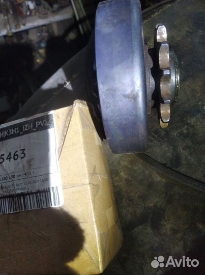 Центробежное сцепление