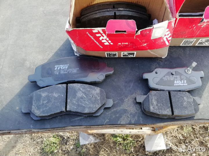 Колодки тормозные задние митцубиши аутлендер 3, пр