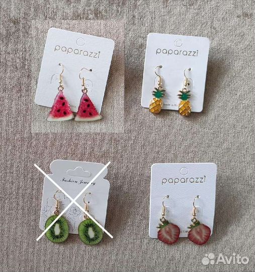 Серьги фрукты, ягоды