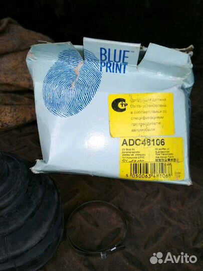 Пыльник шруса Паджеро