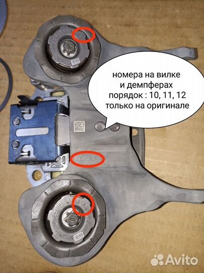 Сцепление ford focus 3 powershift Европа сальники