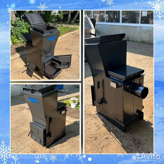 Котлы твердотопливные