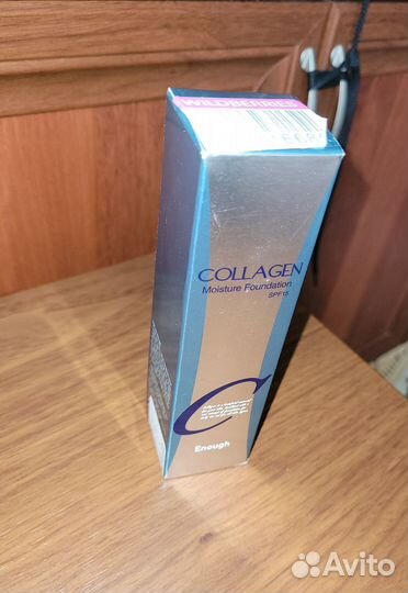 Тональный крем collagen 13 оттенок