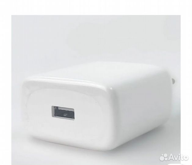 Зарядное устройство для realme master edition