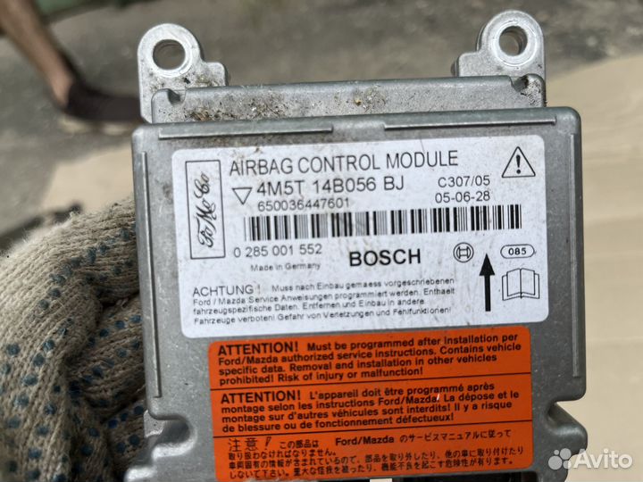 Блок управления подушками Air Bag Форд Фокус 2