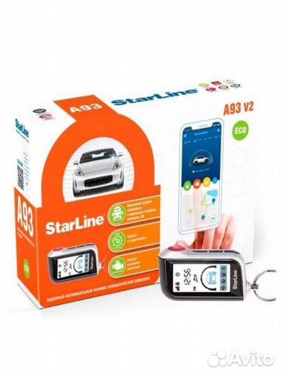 Автосигнализация Starline A93 V2 ECO (новая)