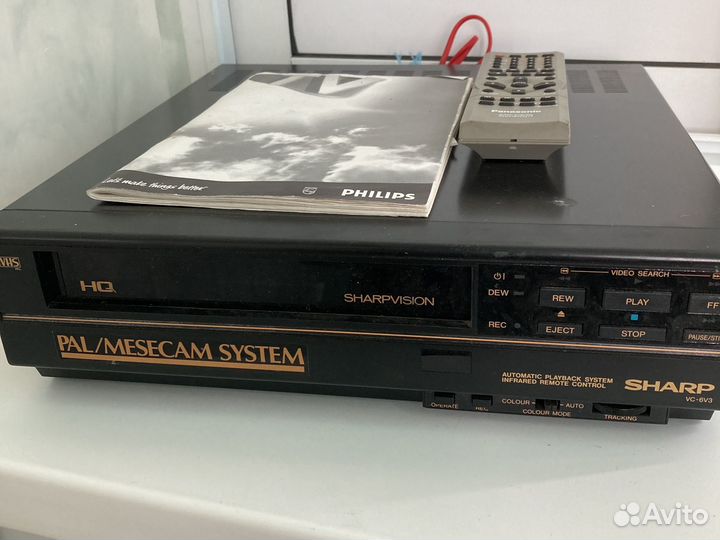 Видеомагнитофон