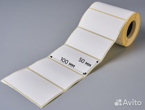 Термоэтикетки 100х50, 100х60, 100х72