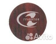 Заглушка ок2185 самокл. D14мм maun (махагон) 50