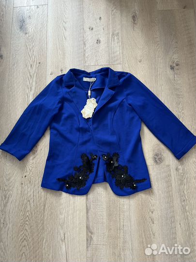 Вещи пакетом