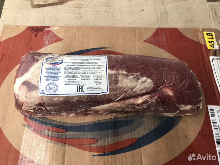 Говяжья вырезка заморозка / Парагвай / под заказ