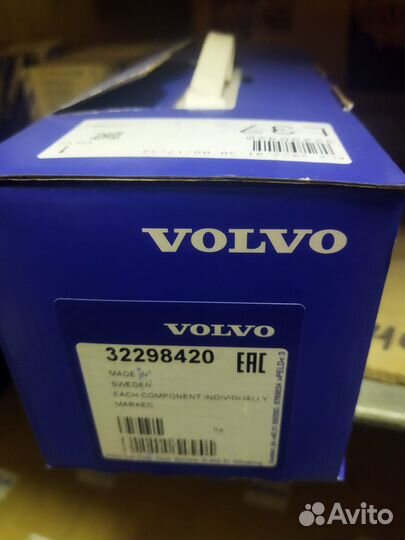Комплект грм volvo 32298420 SPA дизель