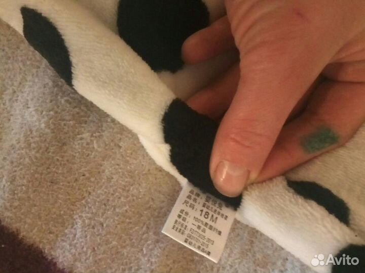 Комбинезон