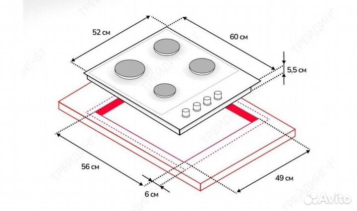 Газовая варочная панель