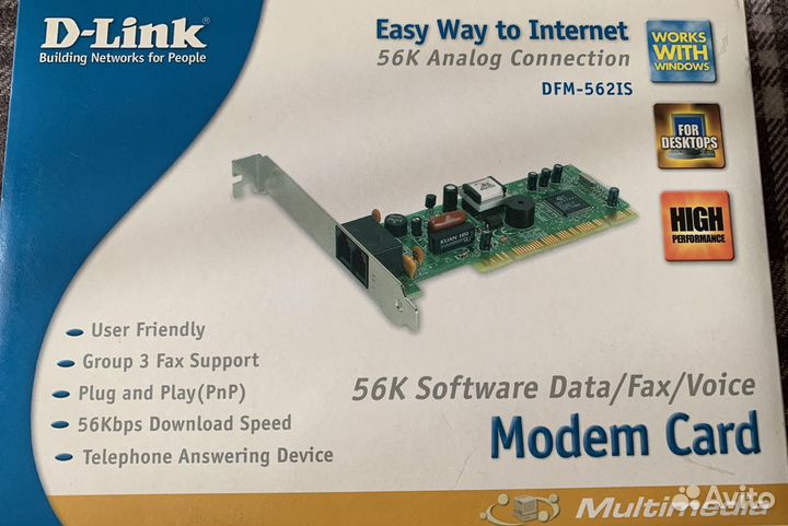 Факс-модем D-Link DFM-562IS