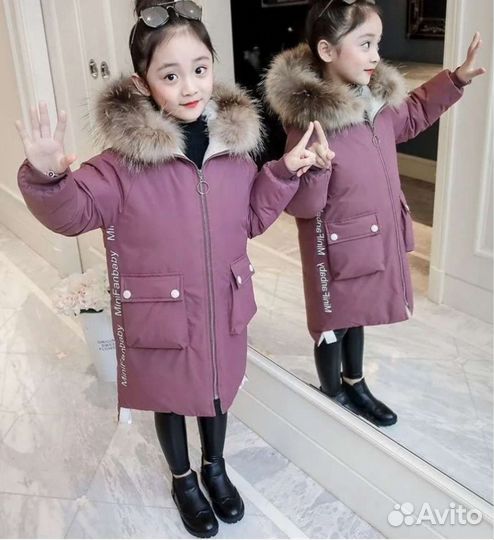 Зимняя новая парка