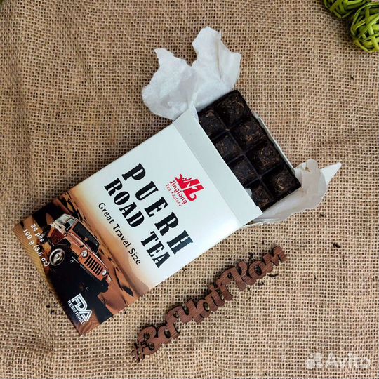 Китайский чай, прессованный шу пуэр