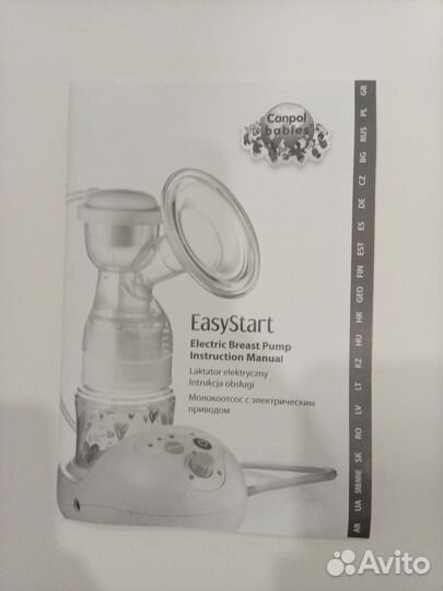 Молокоотсос электрический