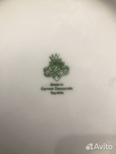 Тарелки Германия Kahlo 12 штук