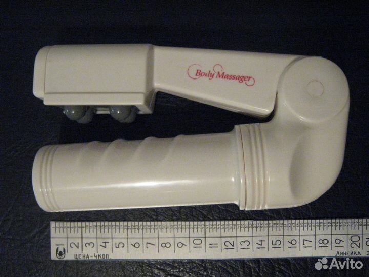 Электровиброэфференцессор эвр -321